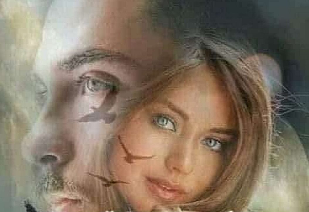 Не травожь моё сердце