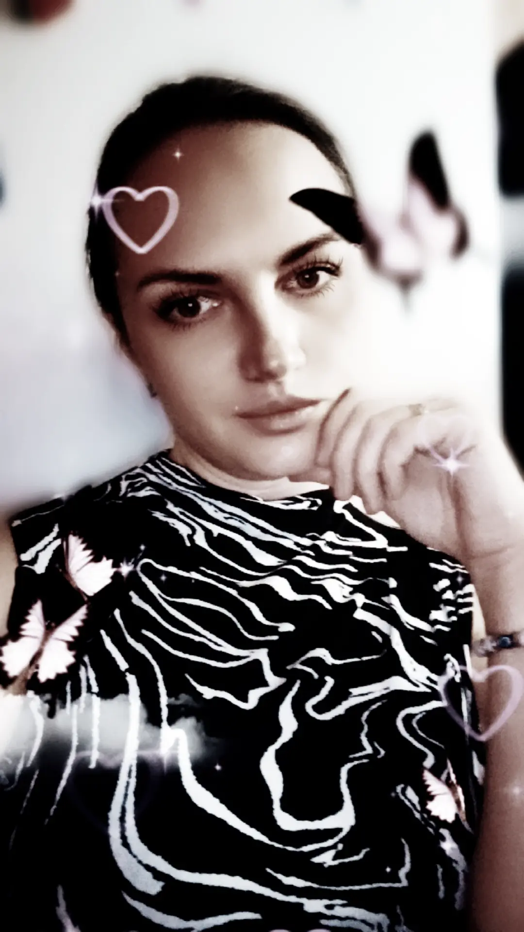 Ты не враг и не друг