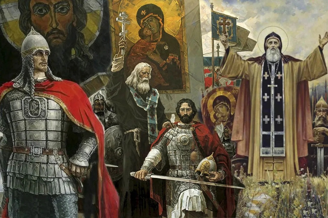 Начало Руси