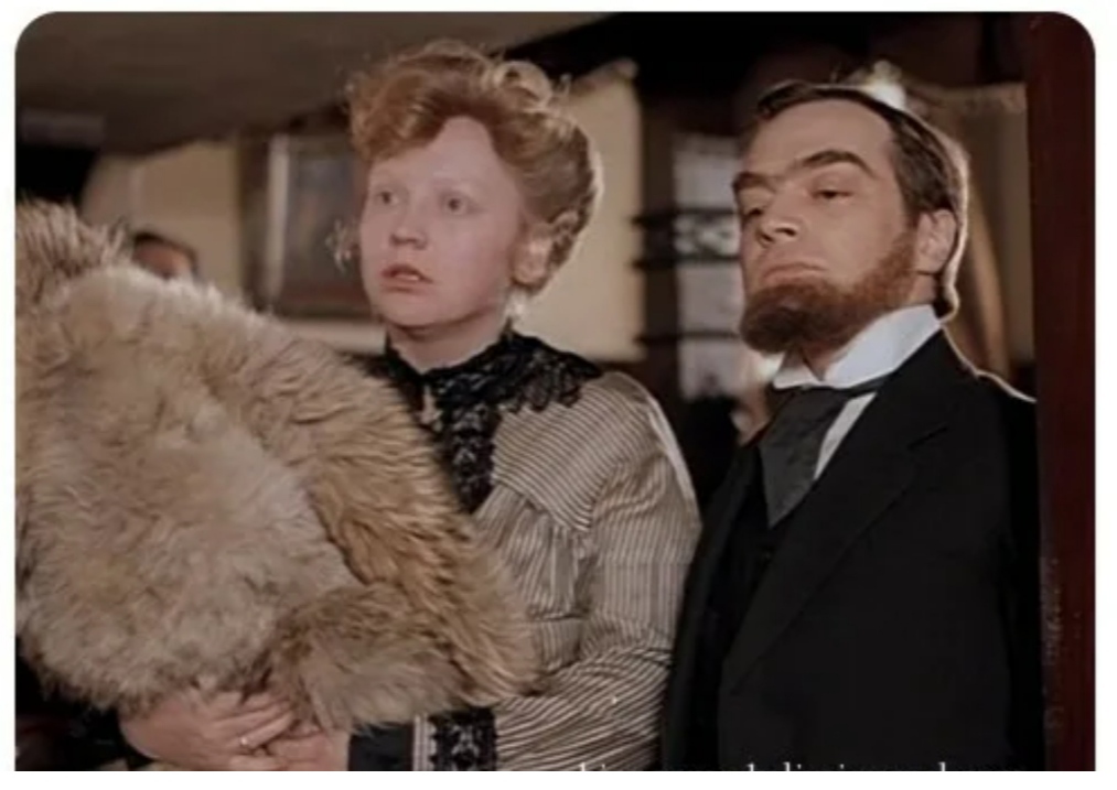 Роль третьего плана