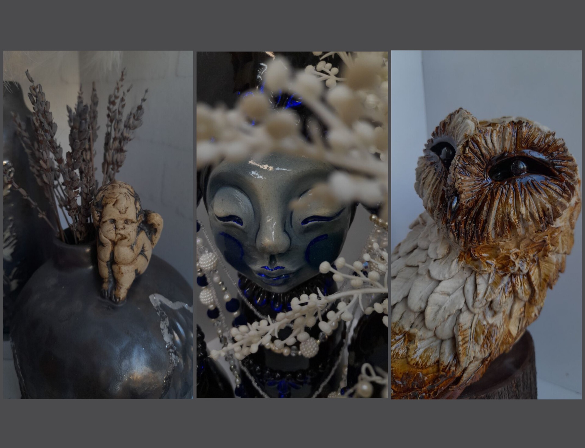 Произведение искусства