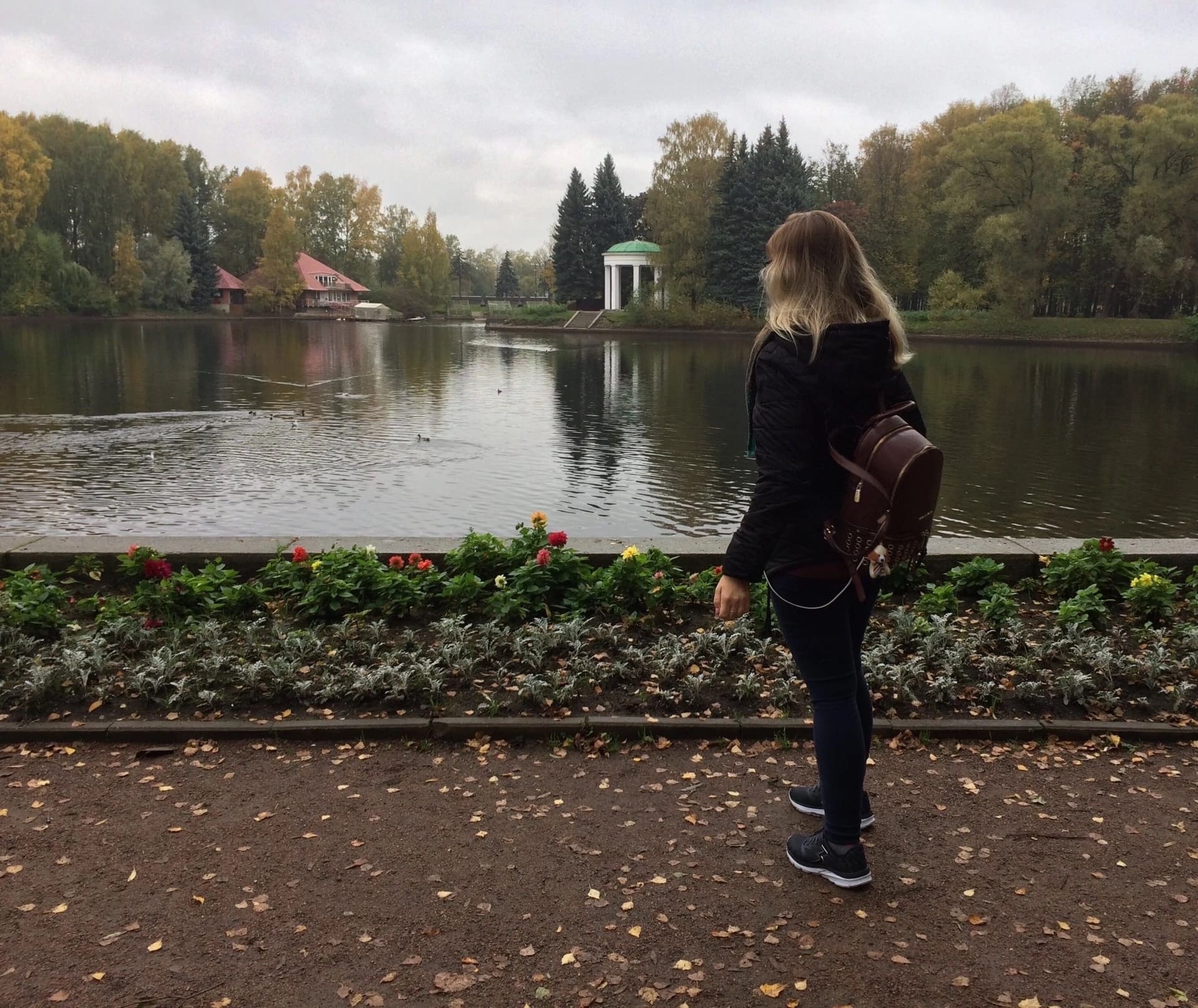 Одиночество - моё отчество