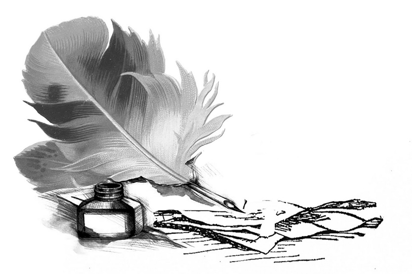 Высокая поэзия в устах