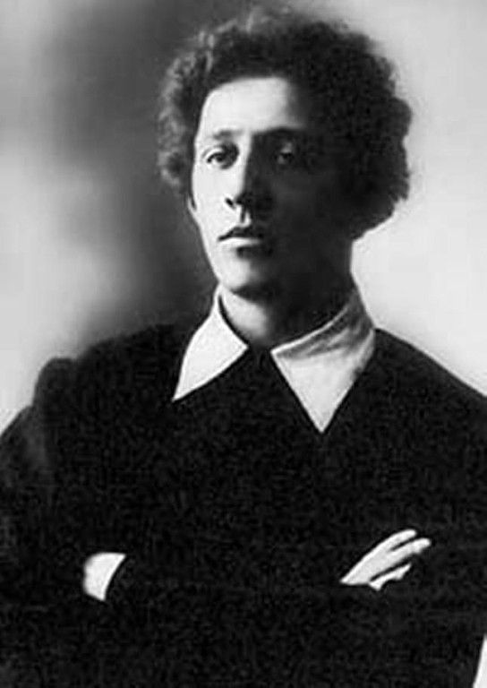 Фотография