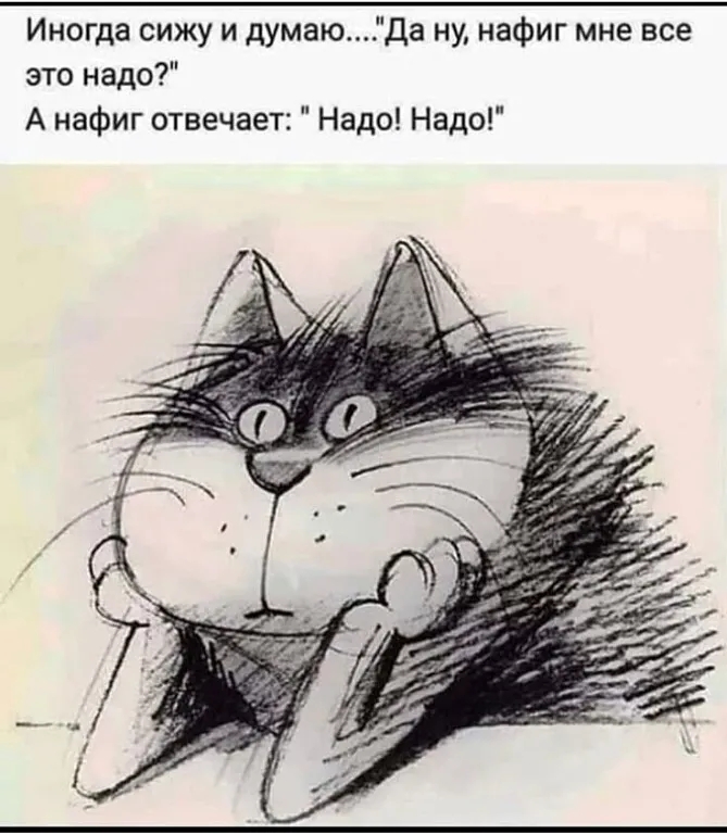 Чистосердечней не придумать! Самообличающее