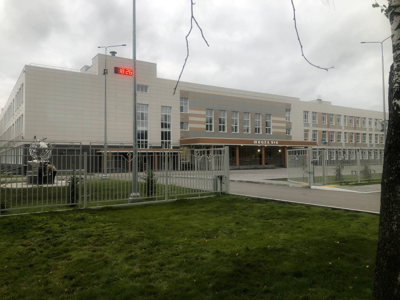 Губернатор Югры!