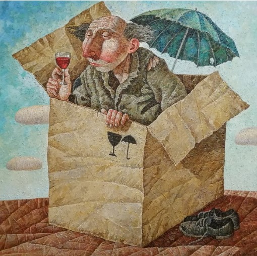 И все под крышами сидят