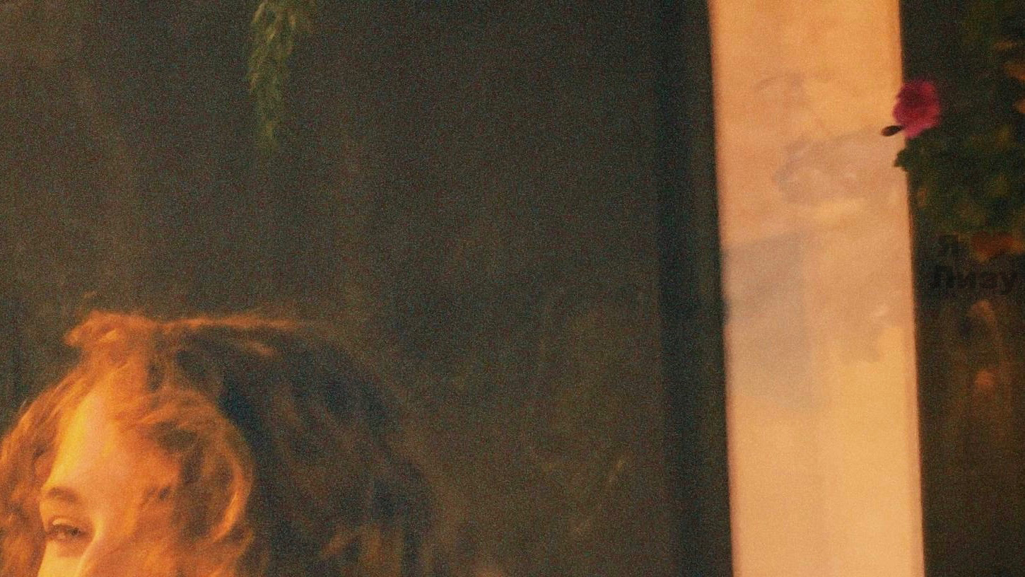 Рыжая бестия