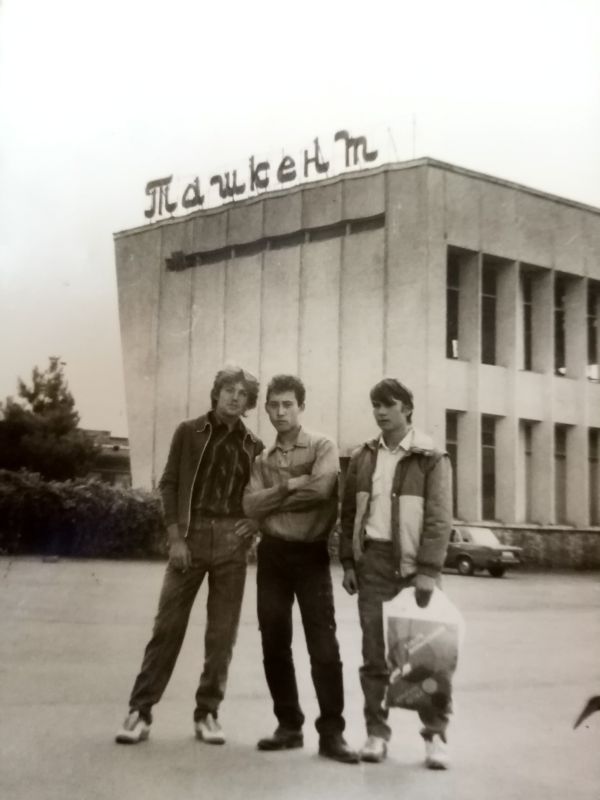 Друзья, которые в душе