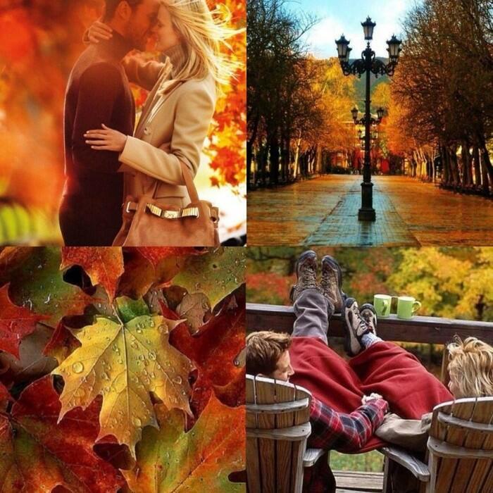 Хочу пожить в Стране Опавших Листьев