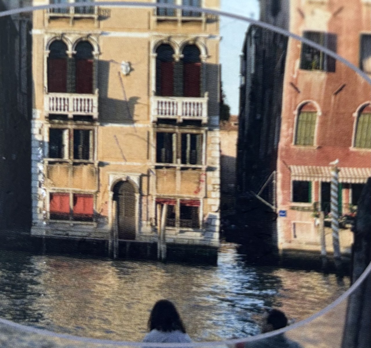 Параллель лето24 25