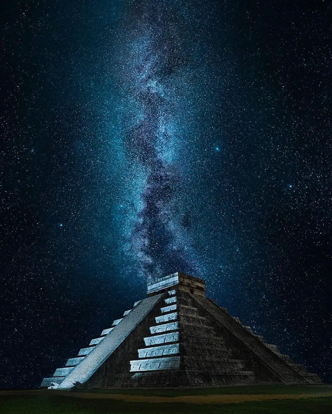 На Млечном Пути