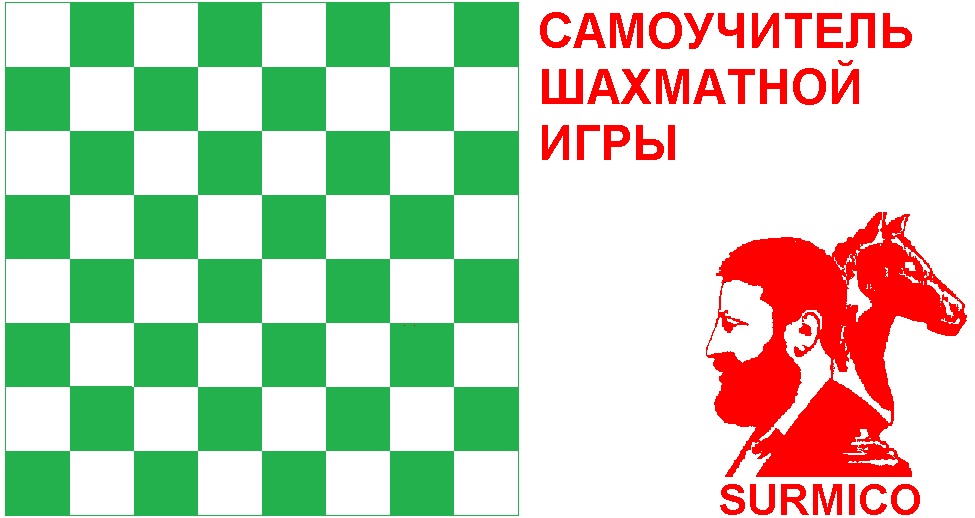 Урайский Артемий