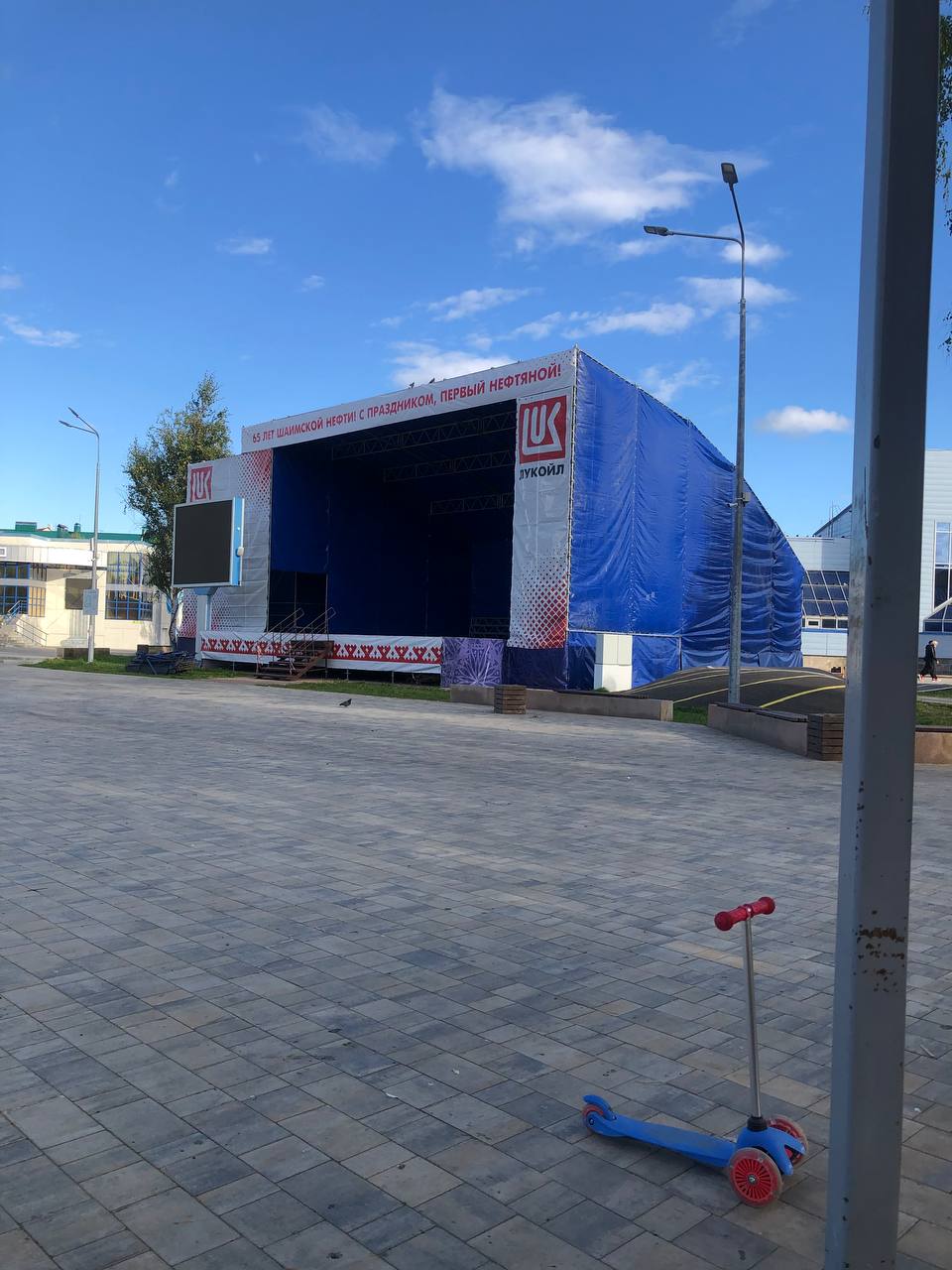 Ефим Урайский