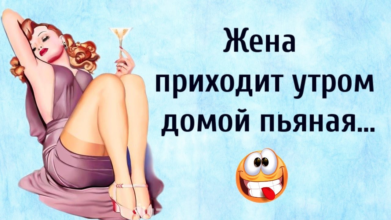 Ему такая не нужна