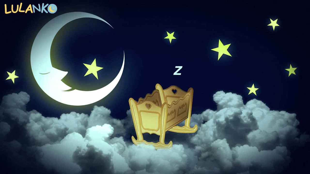 Сказка Германн Лёнс