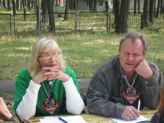 Нежегольская тропа