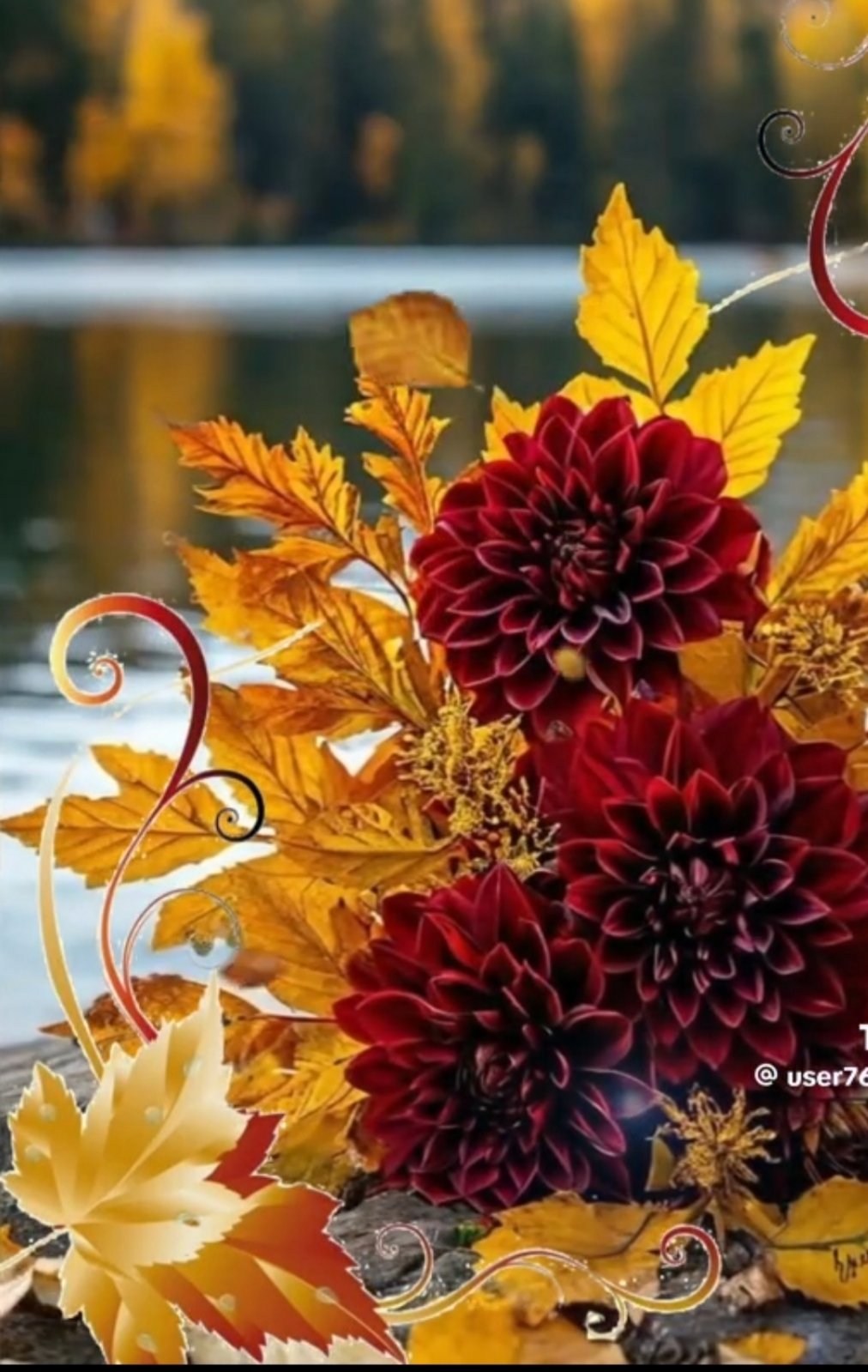 Уходит лето