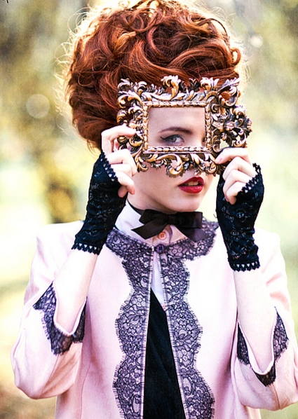 Мерять маску