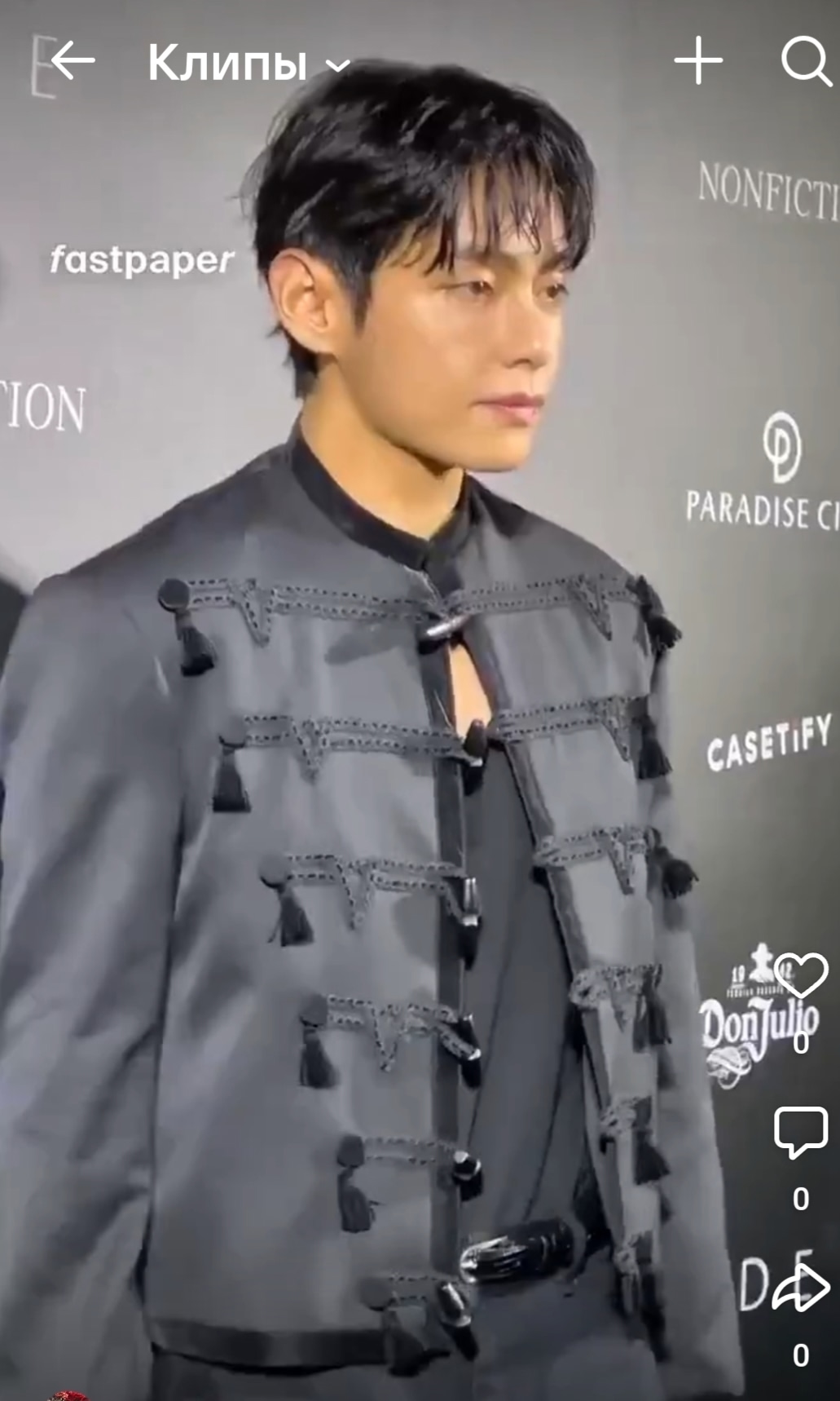 Я любви красивой соучастник