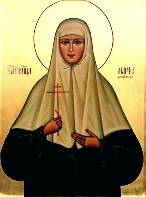Св Прп Марфе Дивеевск Милюковой Чудотв!