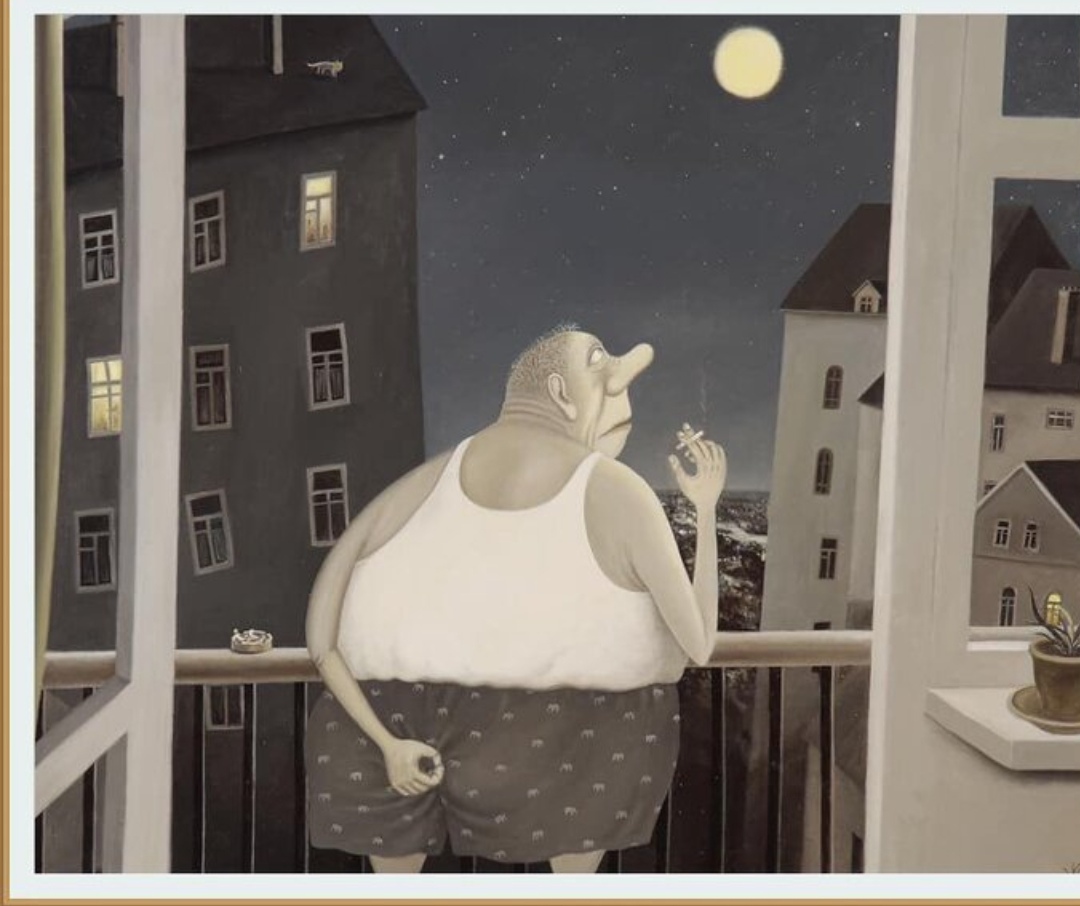 Полнолуние или не та харизма