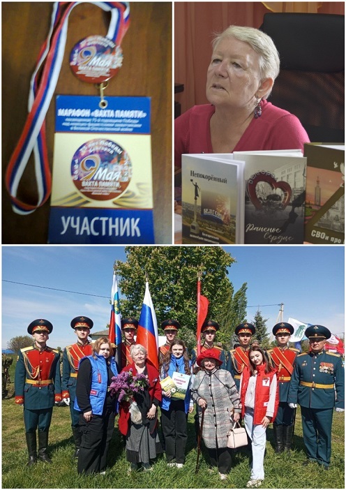 Вахта Памяти - песня о тех