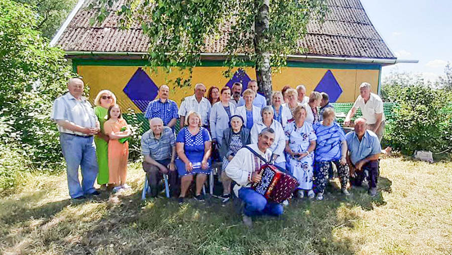 Государственное дело