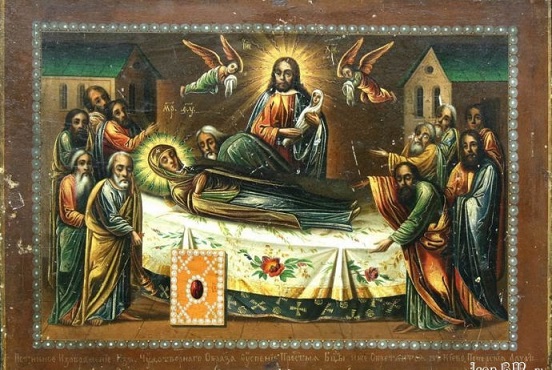 Отданию Празд Успения Пр Б-цы Пр Девы Марии!