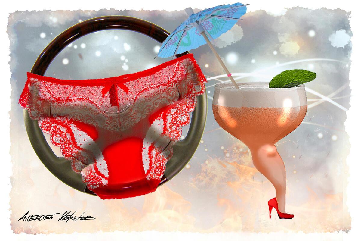 Ода красным трусам