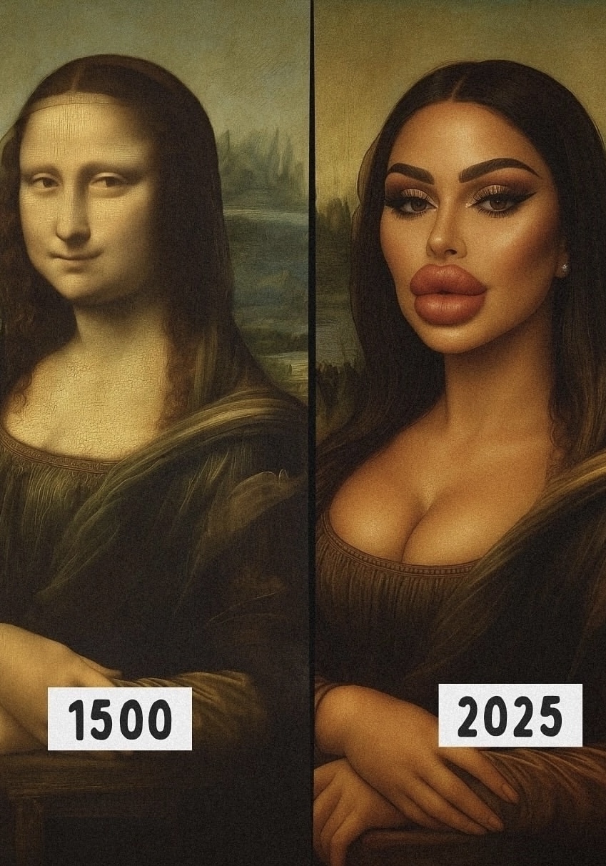 Какая же ты красивая и тупая!