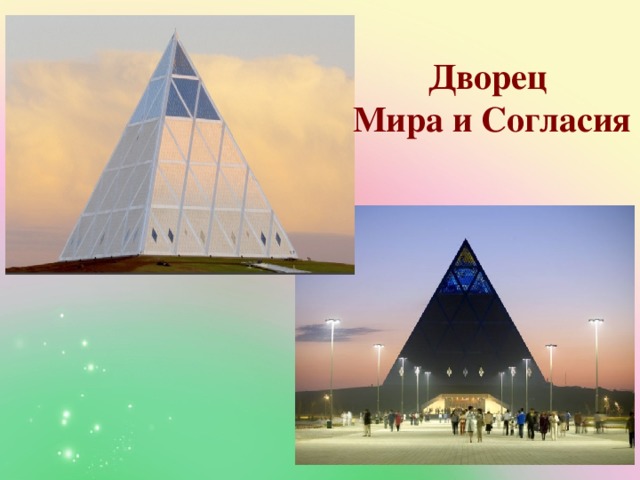 Отличный торговый центр!