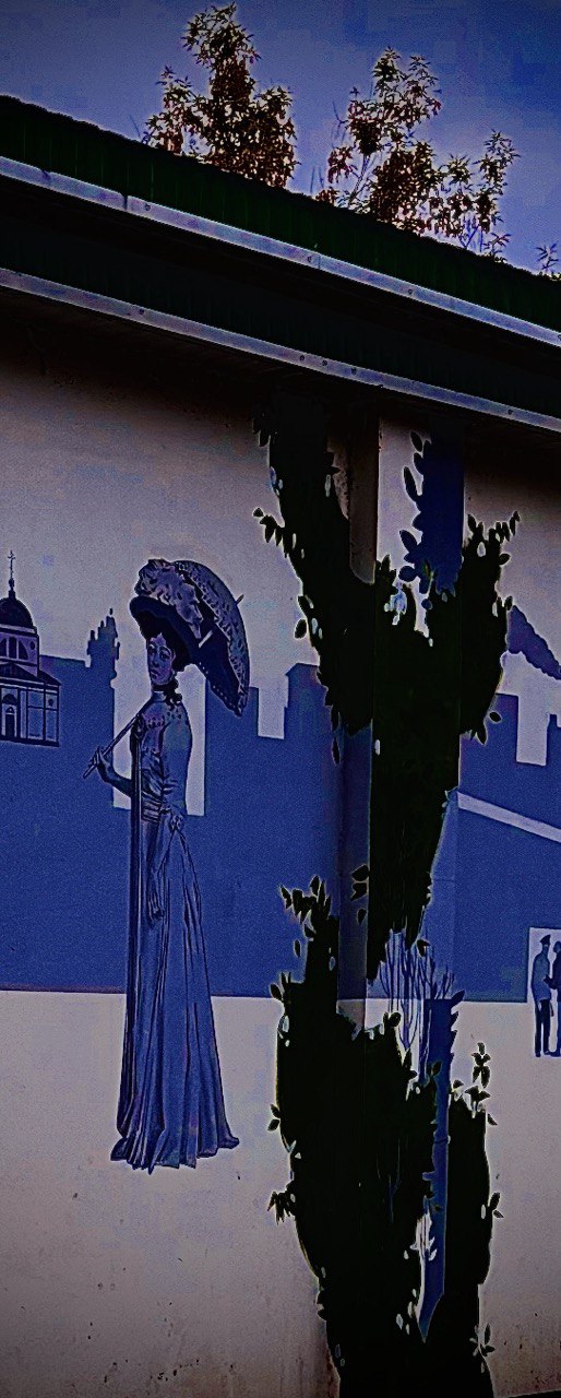 Стекающая патока