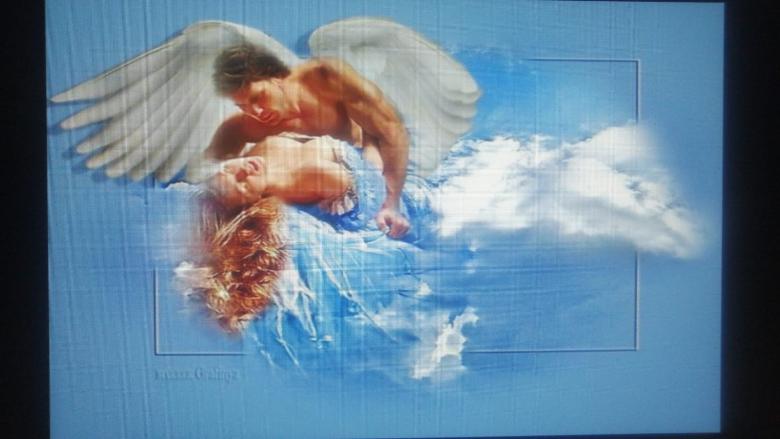 Нектар званой