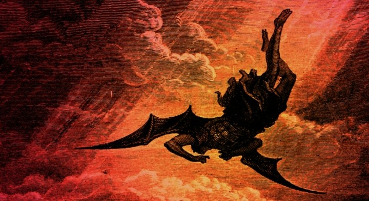 Грехопадение