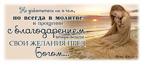 Не отбирай дыхание!