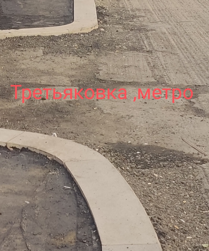 Нет плана в голове у власти