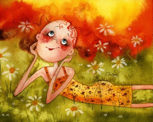 Я подарю тебе