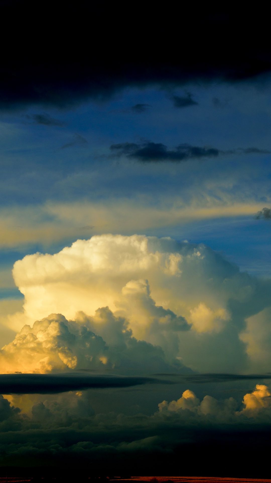 Небо пополам