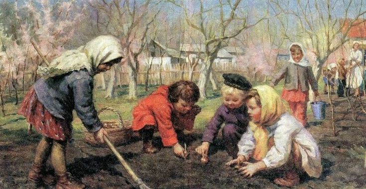 О поддержке