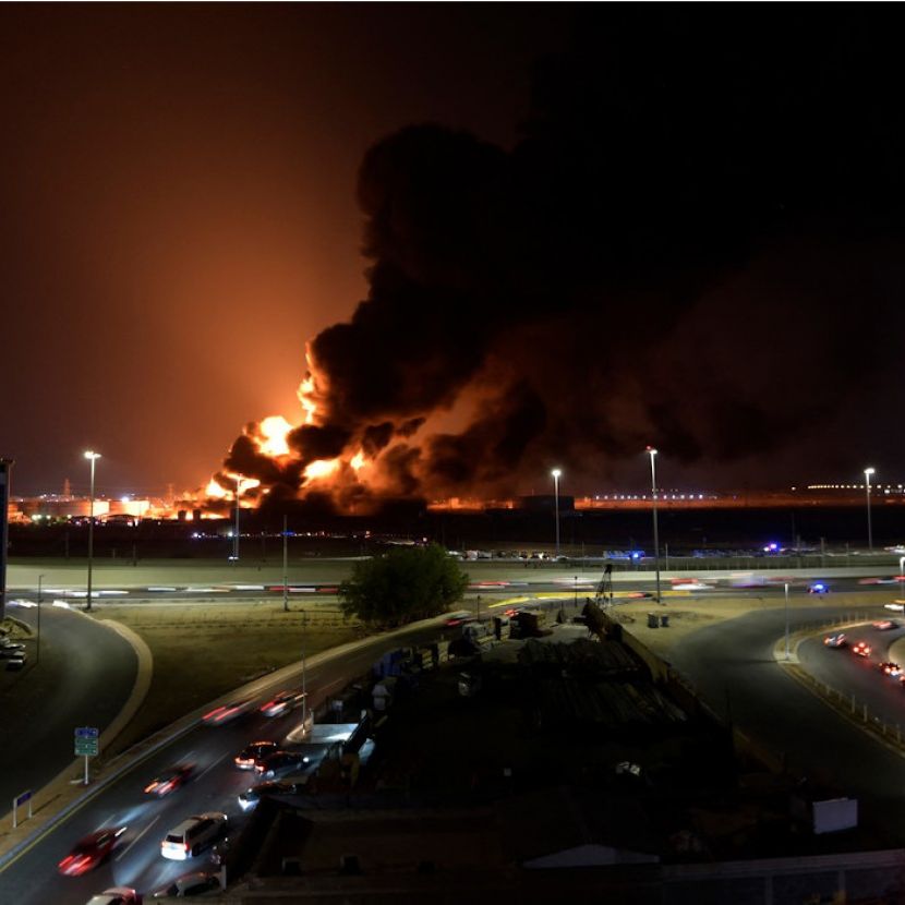 Весь мир, война