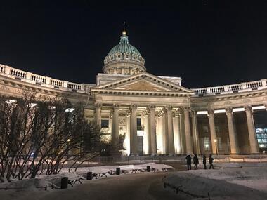 Я цветы на память получила