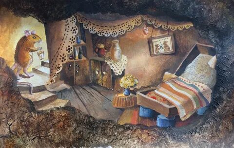 Инвентаризация