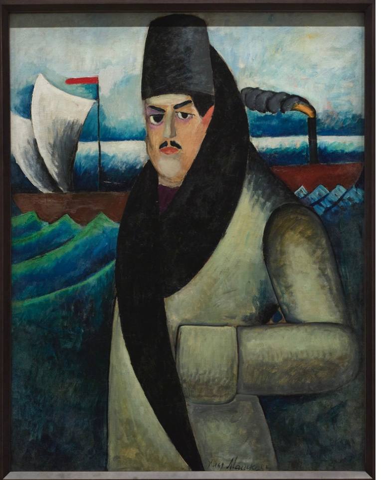 И. Машков и Co