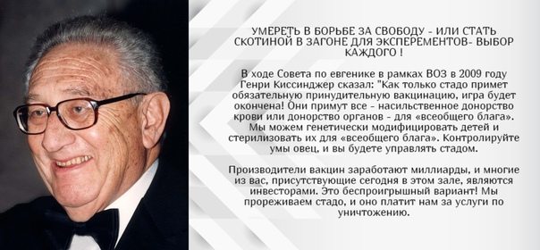 Друг мой, сохрани