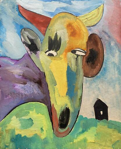 Молочная корова