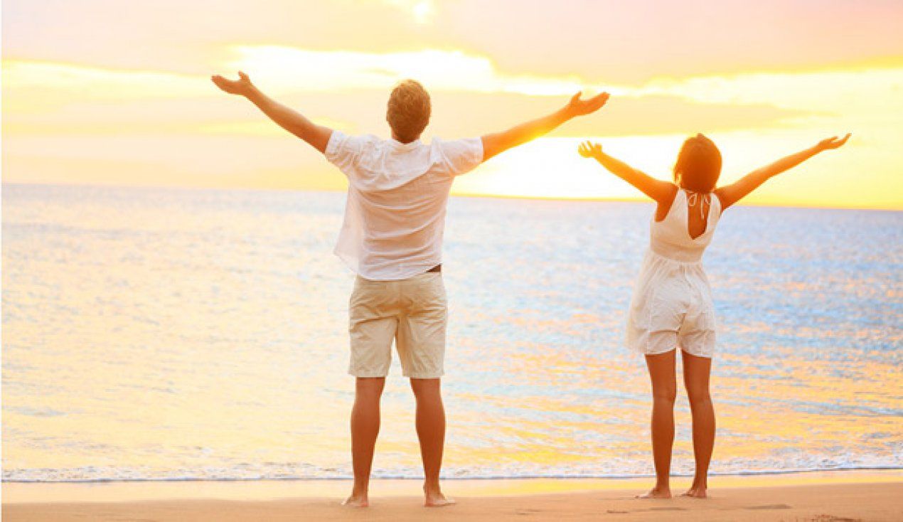 Что такое счастье?