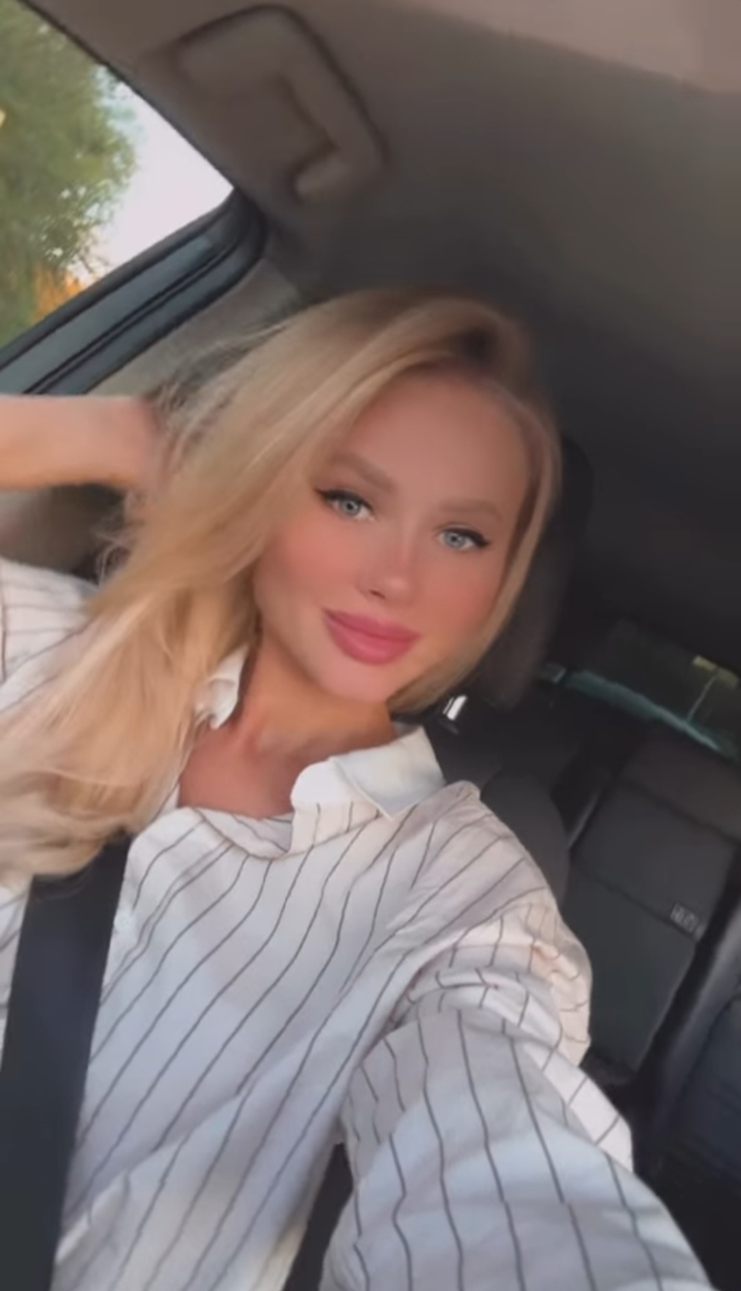 Ты идеальная