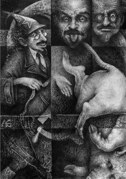 На горезонте событий