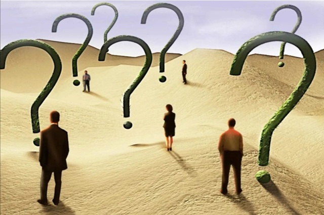 Мне в детстве казалось...